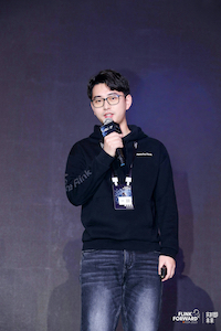 Jark Wu